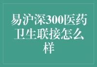 为啥我总是赚不到钱？是我不够努力还是股市在跟我开玩笑？